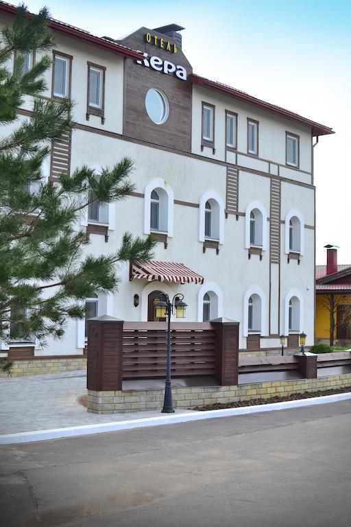 Kera Hotel Nesterenki Extérieur photo